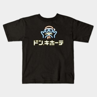 Glow Donki Kids T-Shirt